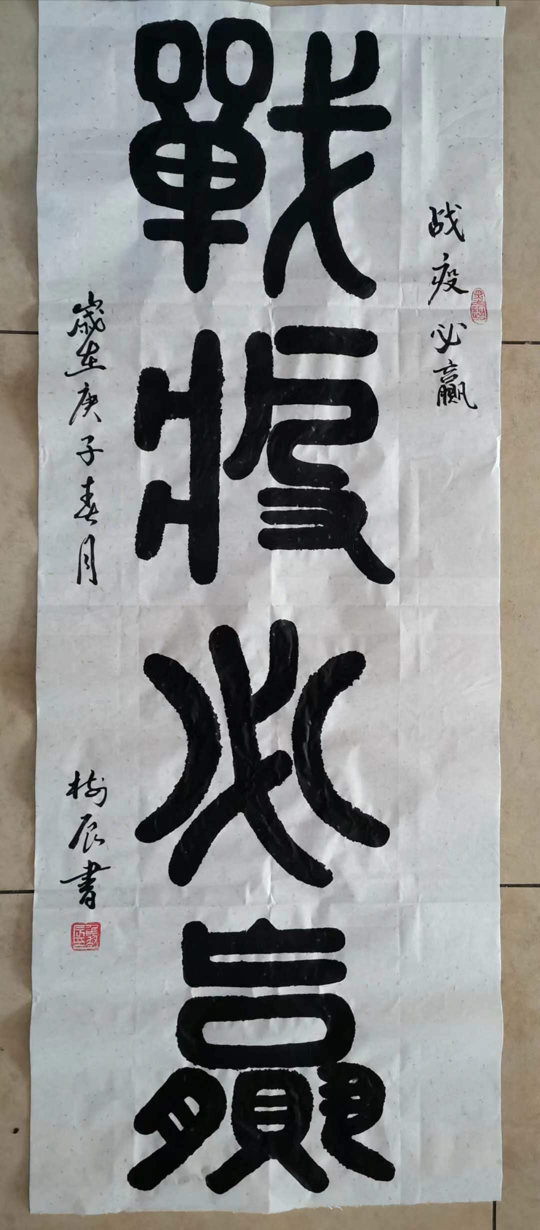 微信图片_20200422163529.jpg