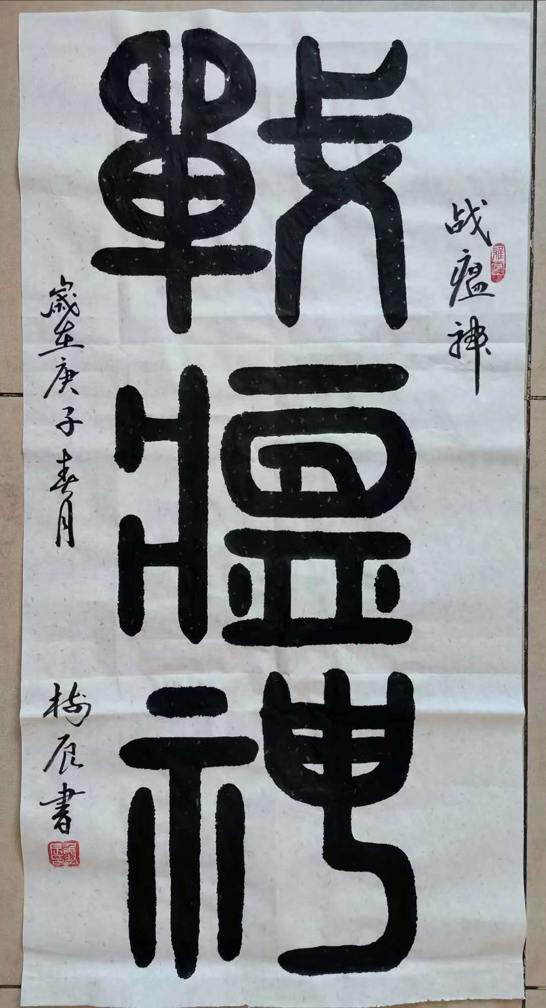 微信图片_20200422163542.jpg