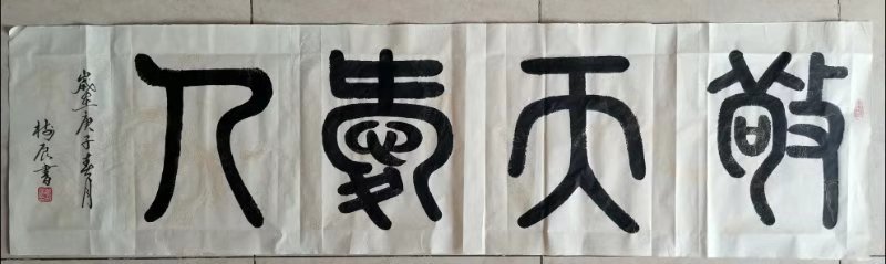 微信图片_20200422163549.jpg