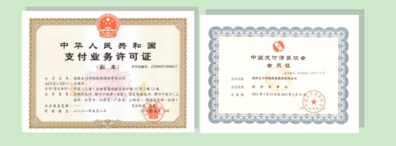 1590374402278590.png 1.png