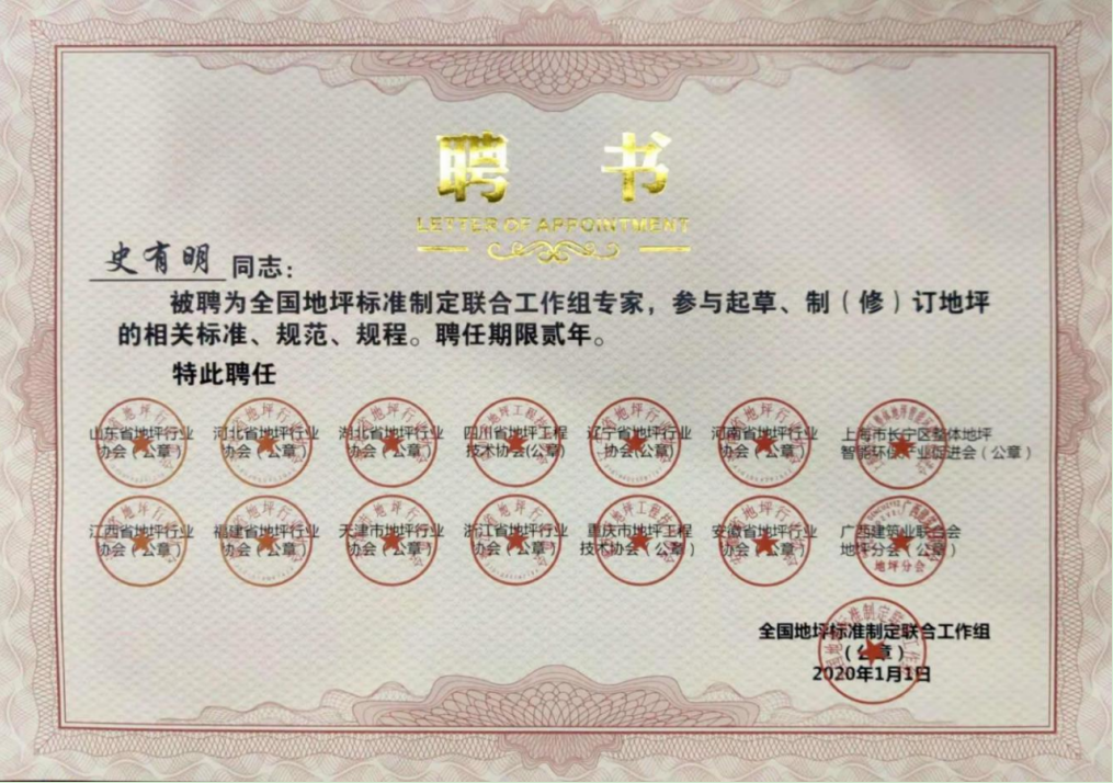 1714975842987370.png 1714975842987370.png