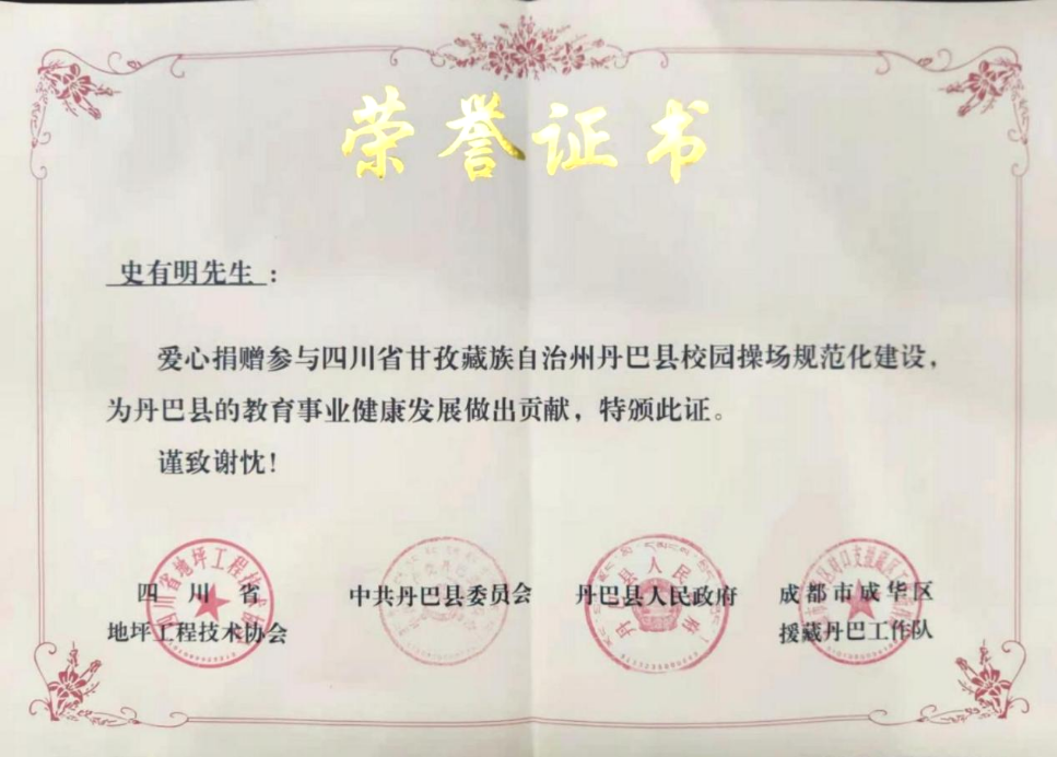 1714976242881341.png 1714976242881341.png